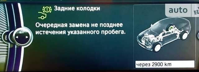 Белый БМВ Х6, объемом двигателя 3 л и пробегом 160 тыс. км за 16399 $, фото 5 на Automoto.ua