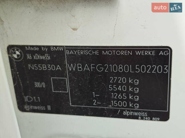 Белый БМВ Х6, объемом двигателя 3 л и пробегом 152 тыс. км за 16000 $, фото 29 на Automoto.ua
