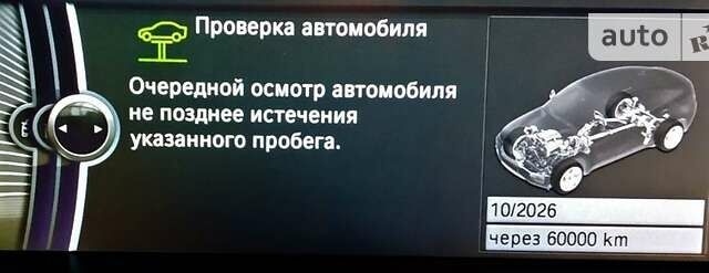 Белый БМВ Х6, объемом двигателя 3 л и пробегом 160 тыс. км за 16399 $, фото 4 на Automoto.ua