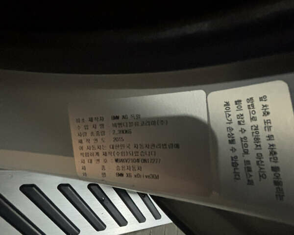 Белый БМВ Х6, объемом двигателя 2.99 л и пробегом 220 тыс. км за 31000 $, фото 18 на Automoto.ua