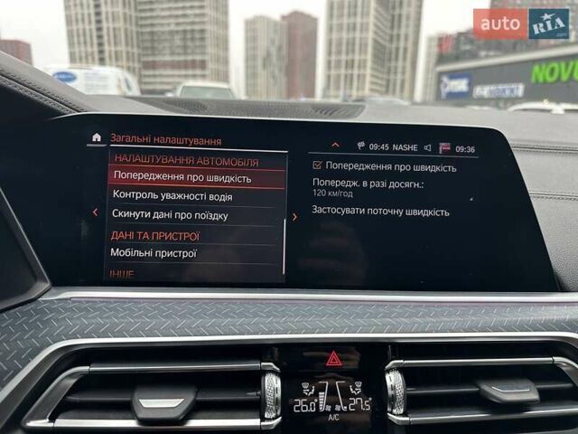 Белый БМВ Х6, объемом двигателя 2.99 л и пробегом 90 тыс. км за 67500 $, фото 59 на Automoto.ua