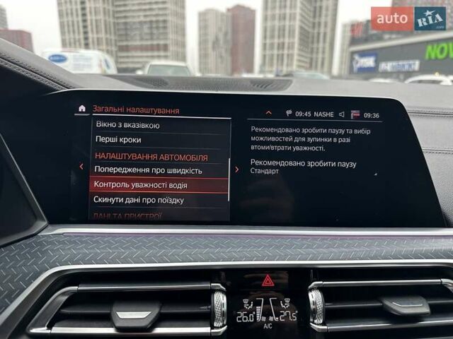 Белый БМВ Х6, объемом двигателя 2.99 л и пробегом 90 тыс. км за 67500 $, фото 58 на Automoto.ua