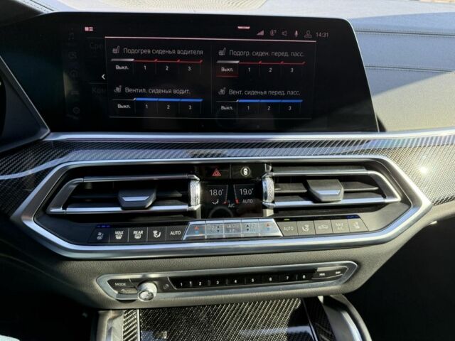 Белый БМВ Х6, объемом двигателя 3 л и пробегом 110 тыс. км за 80000 $, фото 17 на Automoto.ua