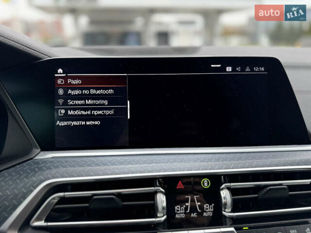 Белый БМВ Х6, объемом двигателя 2.99 л и пробегом 166 тыс. км за 72000 $, фото 38 на Automoto.ua