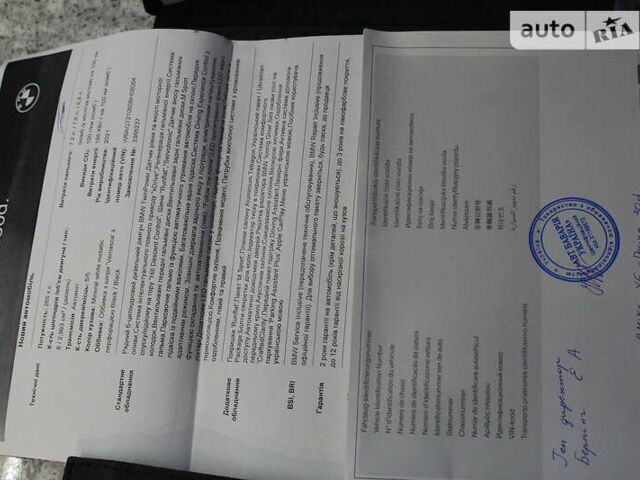 Білий БМВ Х6, об'ємом двигуна 3 л та пробігом 15 тис. км за 97000 $, фото 1 на Automoto.ua