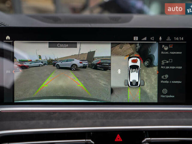 Белый БМВ Х6, объемом двигателя 4.4 л и пробегом 71 тыс. км за 74900 $, фото 35 на Automoto.ua