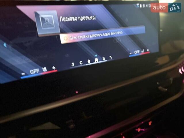 Белый БМВ Х6, объемом двигателя 2.99 л и пробегом 46 тыс. км за 111000 $, фото 1 на Automoto.ua