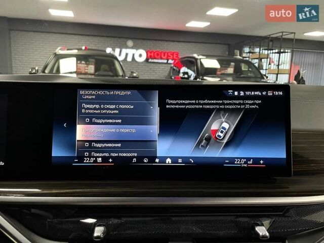 Белый БМВ Х6, объемом двигателя 2.99 л и пробегом 28 тыс. км за 109700 $, фото 63 на Automoto.ua