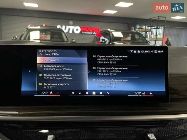 Белый БМВ Х6, объемом двигателя 2.99 л и пробегом 28 тыс. км за 109700 $, фото 66 на Automoto.ua
