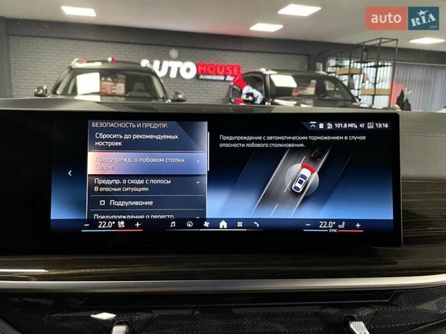 Белый БМВ Х6, объемом двигателя 2.99 л и пробегом 28 тыс. км за 109700 $, фото 62 на Automoto.ua