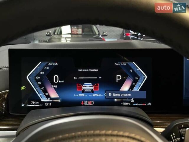 Белый БМВ Х6, объемом двигателя 2.99 л и пробегом 28 тыс. км за 109700 $, фото 50 на Automoto.ua