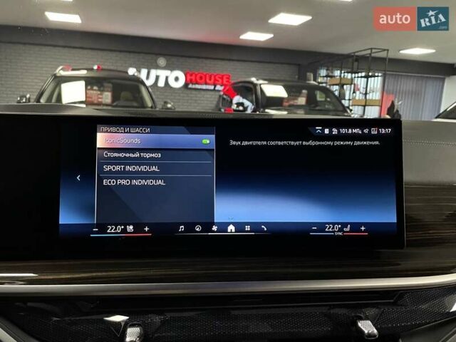 Белый БМВ Х6, объемом двигателя 2.99 л и пробегом 28 тыс. км за 109700 $, фото 64 на Automoto.ua