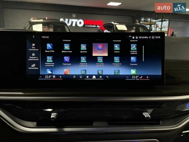 Белый БМВ Х6, объемом двигателя 2.99 л и пробегом 28 тыс. км за 109700 $, фото 61 на Automoto.ua