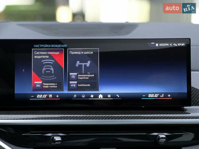 Білий БМВ Х6, об'ємом двигуна 4.39 л та пробігом 1 тис. км за 139000 $, фото 51 на Automoto.ua