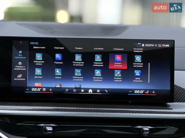 Білий БМВ Х6, об'ємом двигуна 4.39 л та пробігом 1 тис. км за 139000 $, фото 46 на Automoto.ua