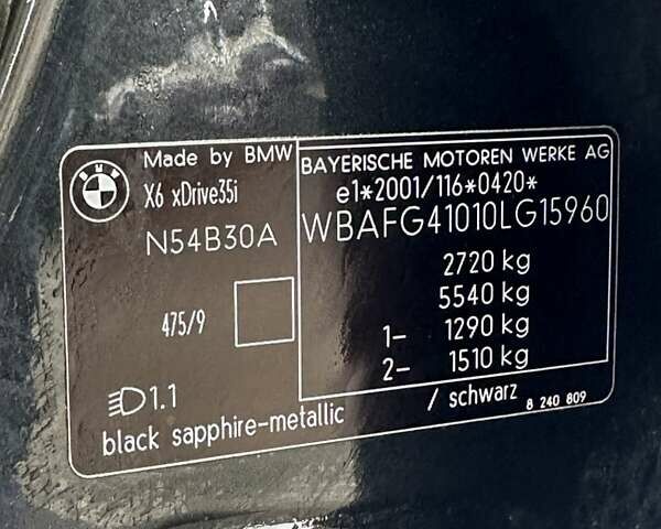 Чорний БМВ Х6, об'ємом двигуна 2.98 л та пробігом 210 тис. км за 11500 $, фото 44 на Automoto.ua