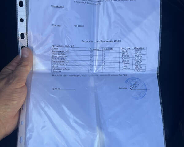 Черный БМВ Х6, объемом двигателя 3 л и пробегом 140 тыс. км за 23000 $, фото 29 на Automoto.ua