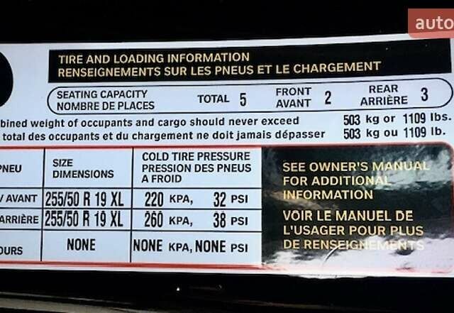 Чорний БМВ Х6, об'ємом двигуна 2.98 л та пробігом 102 тис. км за 40000 $, фото 22 на Automoto.ua
