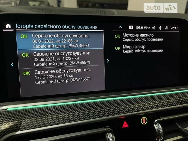 Чорний БМВ Х6, об'ємом двигуна 3 л та пробігом 22 тис. км за 95900 $, фото 124 на Automoto.ua