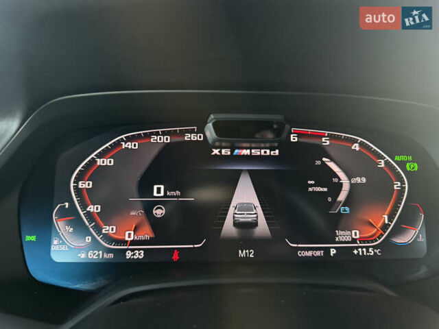 Черный БМВ Х6, объемом двигателя 2.99 л и пробегом 129 тыс. км за 77500 $, фото 46 на Automoto.ua