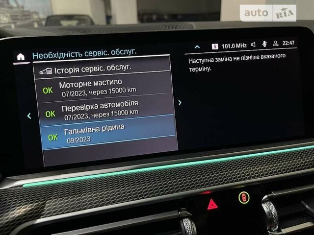 Чорний БМВ Х6, об'ємом двигуна 3 л та пробігом 22 тис. км за 95900 $, фото 125 на Automoto.ua