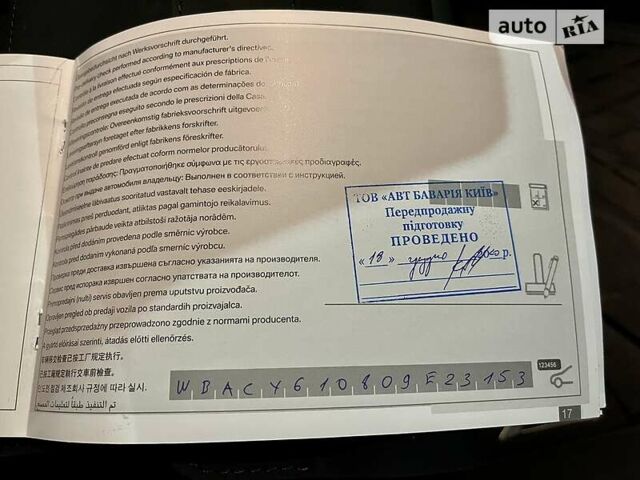 Чорний БМВ Х6, об'ємом двигуна 3 л та пробігом 22 тис. км за 95900 $, фото 57 на Automoto.ua