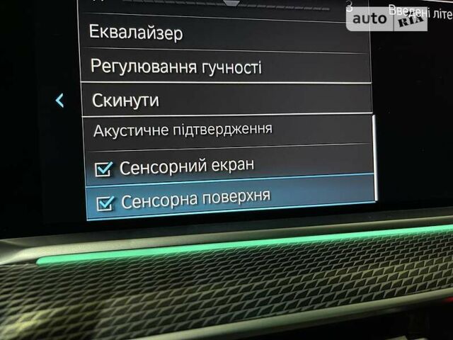 Чорний БМВ Х6, об'ємом двигуна 3 л та пробігом 22 тис. км за 95900 $, фото 166 на Automoto.ua