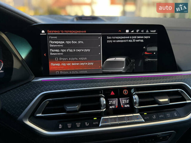 Черный БМВ Х6, объемом двигателя 2.99 л и пробегом 109 тыс. км за 86900 $, фото 63 на Automoto.ua