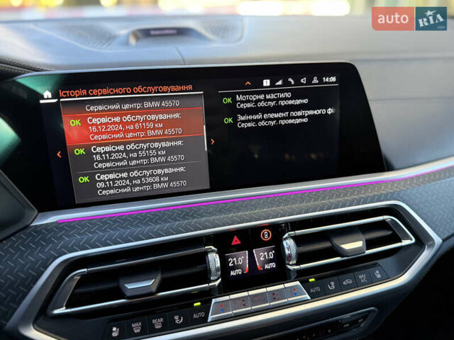 Черный БМВ Х6, объемом двигателя 2.99 л и пробегом 109 тыс. км за 86900 $, фото 55 на Automoto.ua