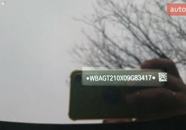 Черный БМВ Х6, объемом двигателя 2.99 л и пробегом 100 тыс. км за 69500 $, фото 116 на Automoto.ua