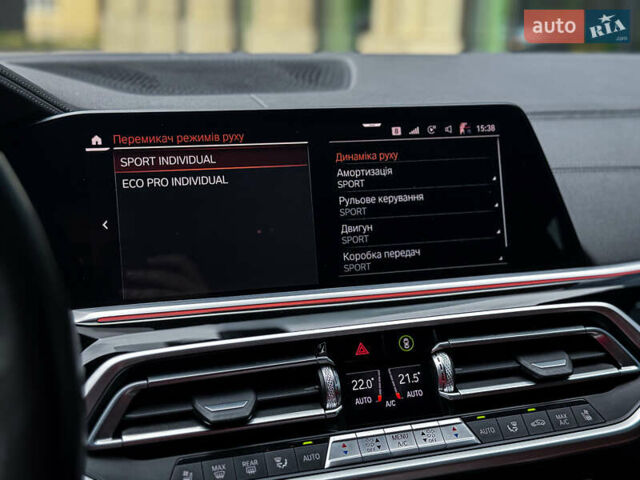 Черный БМВ Х6, объемом двигателя 4.4 л и пробегом 74 тыс. км за 79900 $, фото 49 на Automoto.ua