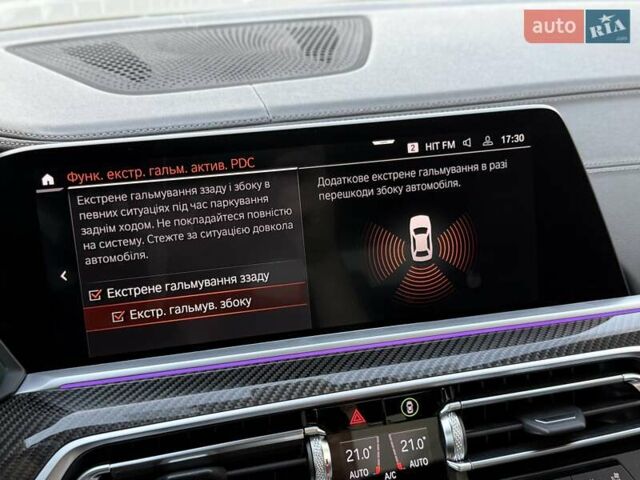 Чорний БМВ Х6, об'ємом двигуна 4.39 л та пробігом 55 тис. км за 88800 $, фото 70 на Automoto.ua