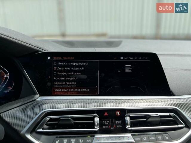 Черный БМВ Х6, объемом двигателя 2.99 л и пробегом 119 тыс. км за 69900 $, фото 68 на Automoto.ua
