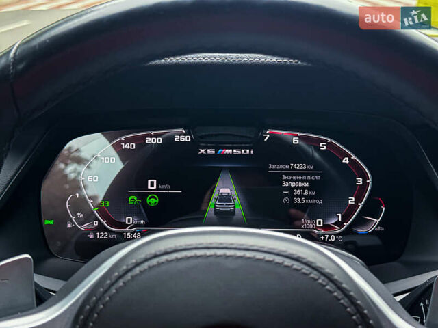 Черный БМВ Х6, объемом двигателя 4.4 л и пробегом 74 тыс. км за 79900 $, фото 39 на Automoto.ua
