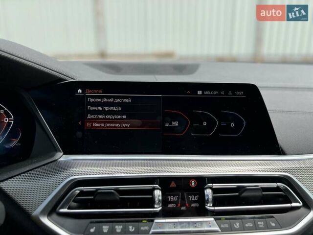 Черный БМВ Х6, объемом двигателя 2.99 л и пробегом 119 тыс. км за 69900 $, фото 65 на Automoto.ua