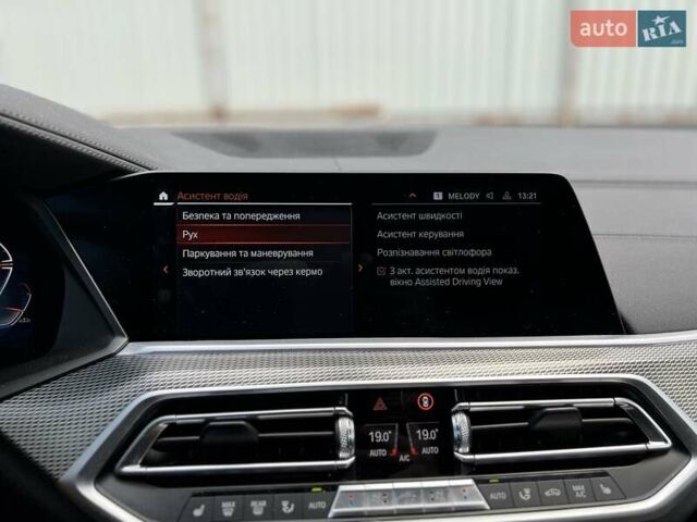 Черный БМВ Х6, объемом двигателя 2.99 л и пробегом 119 тыс. км за 69900 $, фото 61 на Automoto.ua