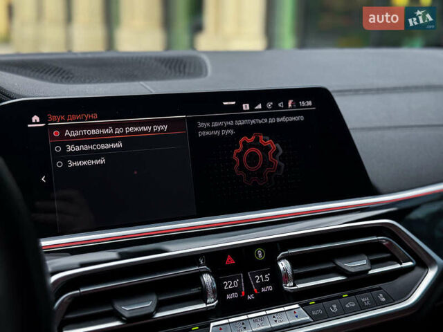 Черный БМВ Х6, объемом двигателя 4.4 л и пробегом 74 тыс. км за 79900 $, фото 50 на Automoto.ua