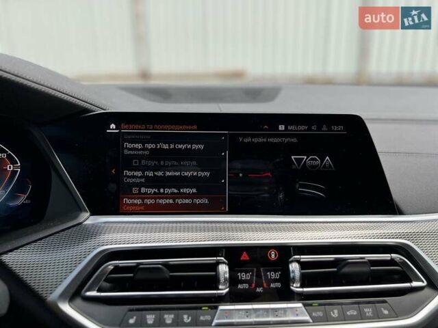 Черный БМВ Х6, объемом двигателя 2.99 л и пробегом 119 тыс. км за 69900 $, фото 64 на Automoto.ua