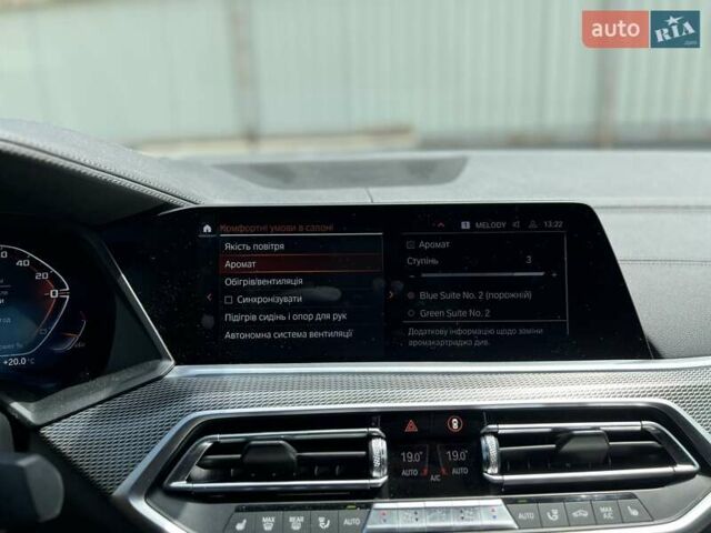 Черный БМВ Х6, объемом двигателя 2.99 л и пробегом 119 тыс. км за 69900 $, фото 73 на Automoto.ua