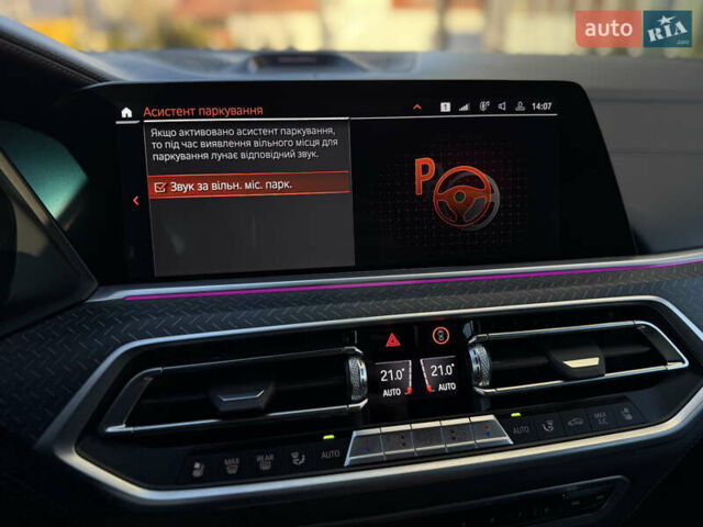 Черный БМВ Х6, объемом двигателя 2.99 л и пробегом 109 тыс. км за 86900 $, фото 67 на Automoto.ua