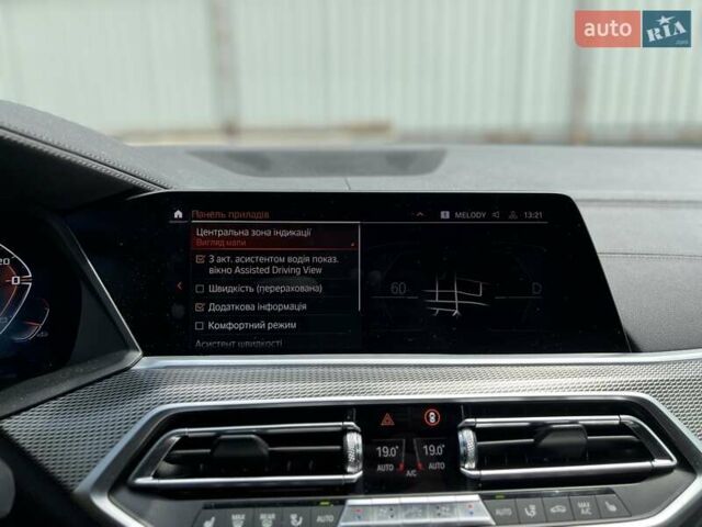 Черный БМВ Х6, объемом двигателя 2.99 л и пробегом 119 тыс. км за 69900 $, фото 67 на Automoto.ua