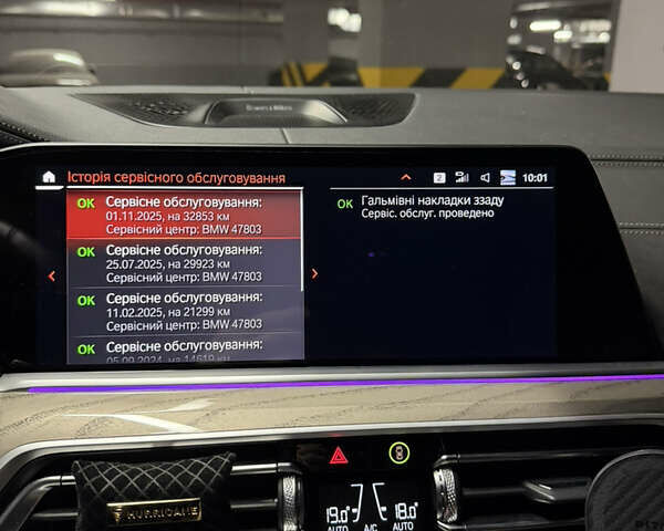Чорний БМВ Х6, об'ємом двигуна 2.99 л та пробігом 34 тис. км за 86900 $, фото 30 на Automoto.ua