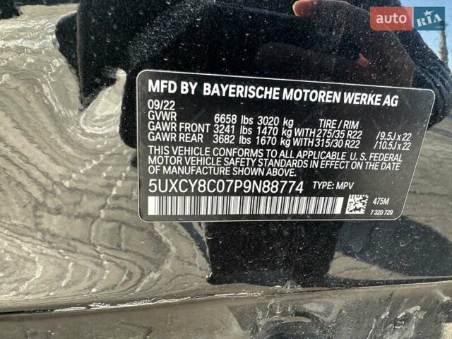 Черный БМВ Х6, объемом двигателя 4.39 л и пробегом 19 тыс. км за 83900 $, фото 1 на Automoto.ua