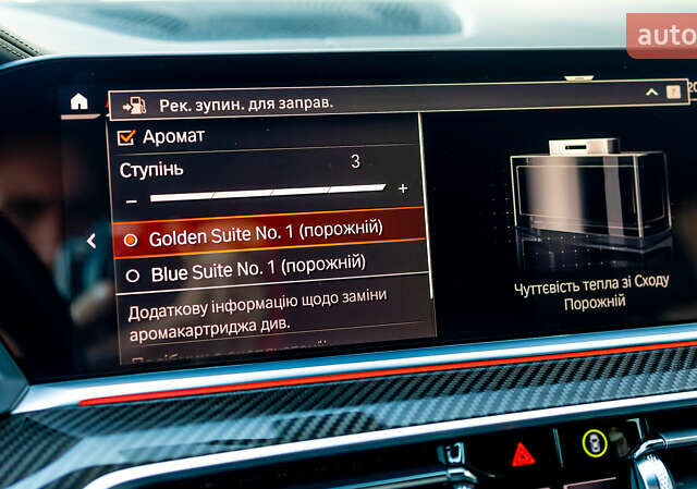 Черный БМВ Х6, объемом двигателя 2.99 л и пробегом 24 тыс. км за 99000 $, фото 65 на Automoto.ua