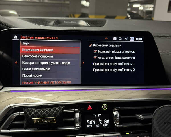 Чорний БМВ Х6, об'ємом двигуна 2.99 л та пробігом 34 тис. км за 86900 $, фото 33 на Automoto.ua