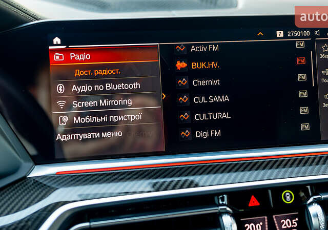 Чорний БМВ Х6, об'ємом двигуна 2.99 л та пробігом 13 тис. км за 114500 $, фото 69 на Automoto.ua