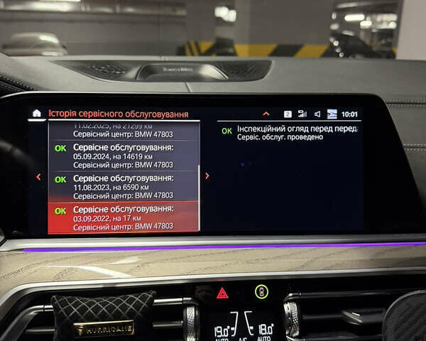 Чорний БМВ Х6, об'ємом двигуна 2.99 л та пробігом 34 тис. км за 86900 $, фото 29 на Automoto.ua