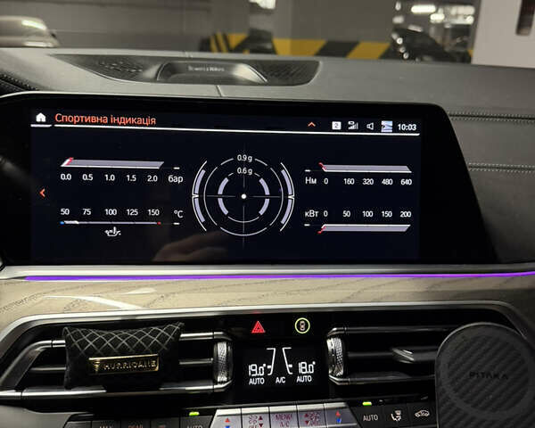 Чорний БМВ Х6, об'ємом двигуна 2.99 л та пробігом 34 тис. км за 86900 $, фото 28 на Automoto.ua