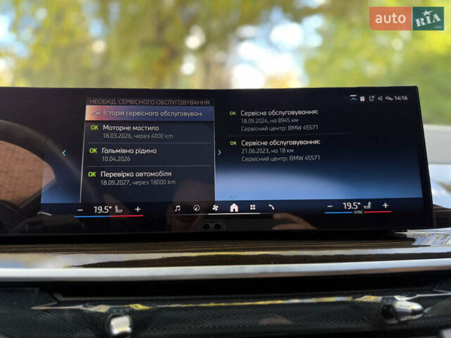 Черный БМВ Х6, объемом двигателя 2.99 л и пробегом 17 тыс. км за 109999 $, фото 57 на Automoto.ua