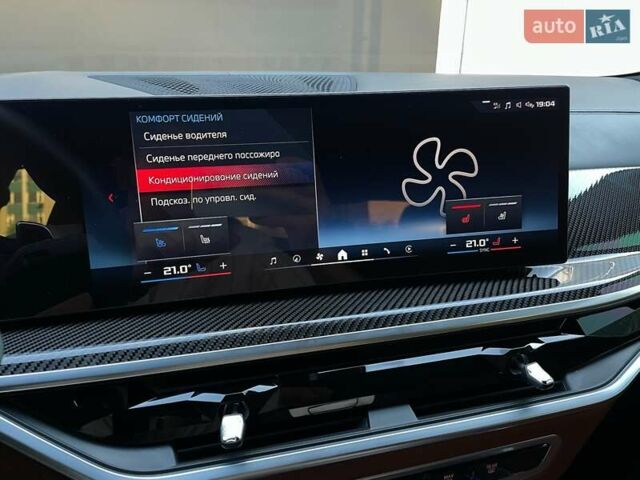 Черный БМВ Х6, объемом двигателя 4.4 л и пробегом 38 тыс. км за 132900 $, фото 68 на Automoto.ua